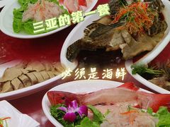 -范饭椰林川湘味海鲜·椰子鸡(三亚湾椰梦长廊店)