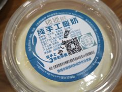 -夏家合汁(天润花园小区店)