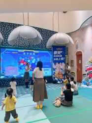 -奈尔宝家庭中心·亲子餐厅(苏州大悦城店)