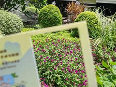 -广州花园酒店