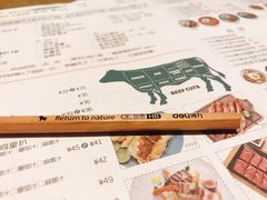 -周沫西餐(漫广场店)