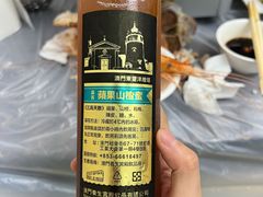 -凤城康记饭店