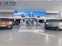 -吉林华之诚一汽大众4S店(东风大街店)