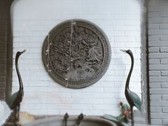 -悦真雅院·四合院·清真私房菜(雍和宫店)