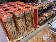 -焙丽拾光(麦凯乐直营店)