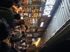 -木屋烧烤(坂田天安云谷店)