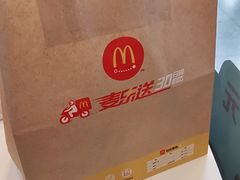 -麦当劳(文武路店)