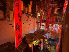 -锦上中式酒馆(南内环店)