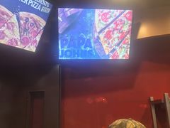 -棒约翰比萨意面(马家堡西路店)