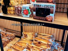 -5Cake五度无蔗糖低脂蛋糕(陶然亭店)