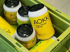 -AOKKA COFFEE(万象前海快闪店)