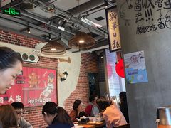 大堂-炉小二铜锅牛蛙•川湘菜(三里屯店)