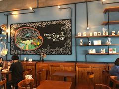 大堂-fishtank鱼缸咖啡(三山街店)