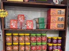 -周大娘牛乳(旧寨古村总店)
