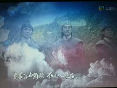 -大澳渔村及棚屋