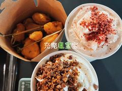 香酥杏鲍菇-BeauTea水仙(coco park店)