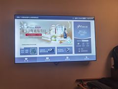 -和颐酒店(广州琶洲会展中心广州塔赤岗地铁站店)