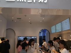 -兰熊鲜奶(西直门凯德mall店)