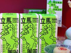 -阮大兴糕团(日月光中心店)