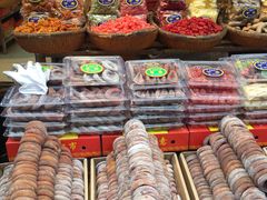 -清真全盛斋传统糕点(西羊市店)