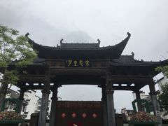 -婺源梦里老家大型山水实景演出