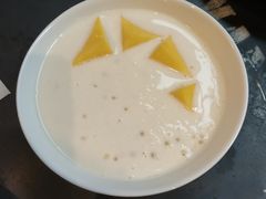 -Mango Tango