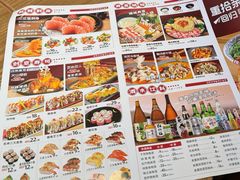-花漫里日式餐厅(刺桐店)