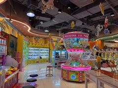 -汤姆熊欢乐世界·史莱姆怪兽(正大店)
