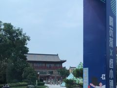 -茯茶镇