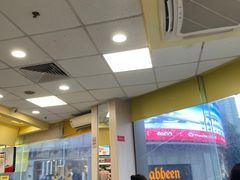 -真功夫(北京路步行街店)