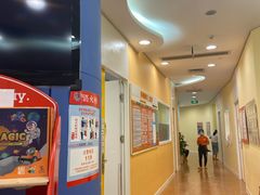 -金宝贝早教(万象城校区)