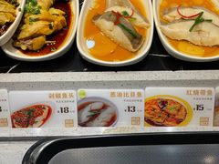-荟选餐饮徐家汇社区食堂(徐虹北路店)