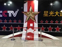 -中央电视塔旋转餐厅