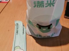 -万达广场(东莞厚街店)
