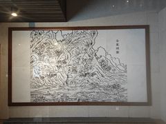 -湖南大学-中国书院博物馆