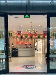 点击看大图 -爱儿美儿童摄影(奥森公园店)