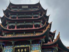 -富乐山