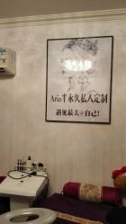 -杉惠素颜美妆皮肤管理中心