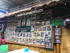 -Jungle Kitchen