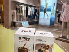 -北国商城