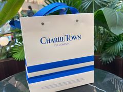 -CHARLIETOWN红茶公司(南京万象天地店)