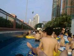 -黄金海岸水上乐园