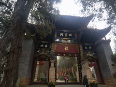 -昆明市金殿名胜区