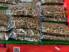 -鲜力达果品批发直销(无锡保利香槟店)