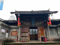 -雅安上里古镇