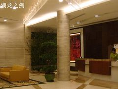酒店大堂-上海虹桥君丽假日酒店(娄山关路地铁站店)