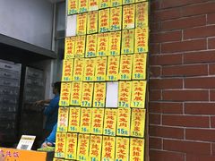 -信行丰炖品皇店(光孝路店)