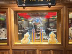 -小吊梨汤·北京菜·烤鸭(华润万象城店)