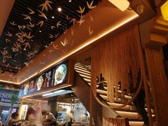 -贰拾捌味·宜宾燃面(春熙路旗舰店)