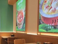 -谷田稻香·砂锅菜(广州悦汇城店)